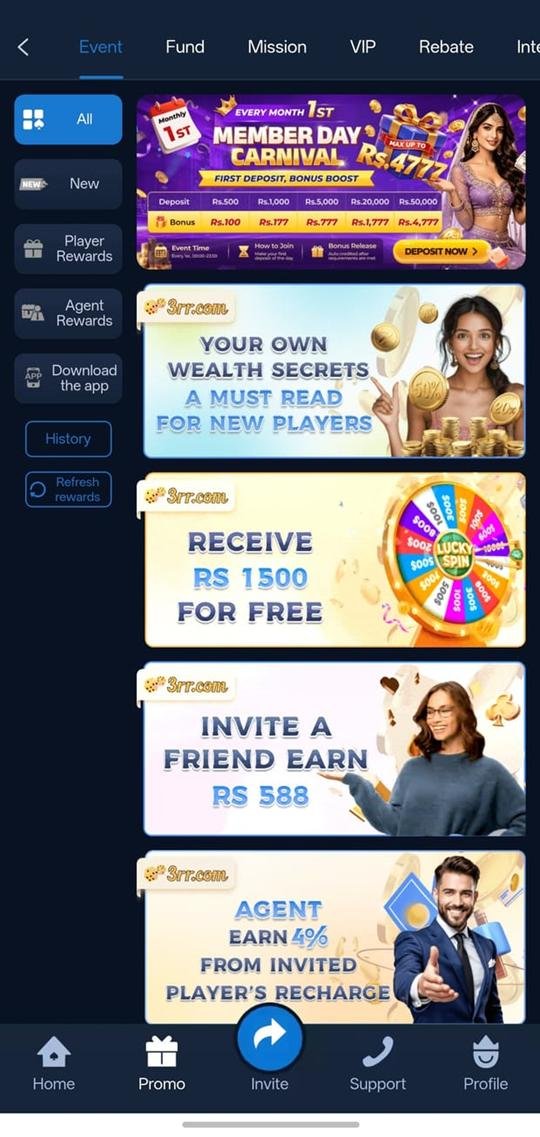 3RR app promotions screen listing member day, lucky spin and referral rewards